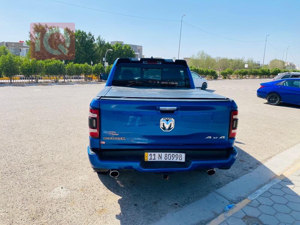 رام 1500